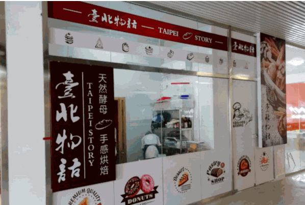 /uploads/image/2021/07/05/5390f15fdd9ef9803c7e9708f11797bb.png image.png